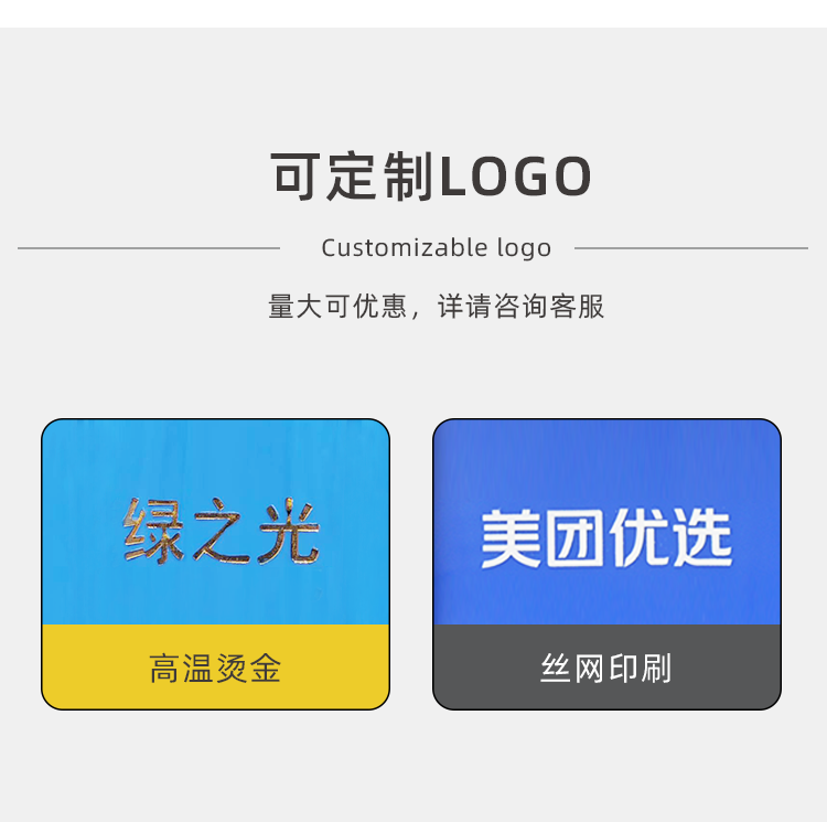 1號可插箱詳情_08.png