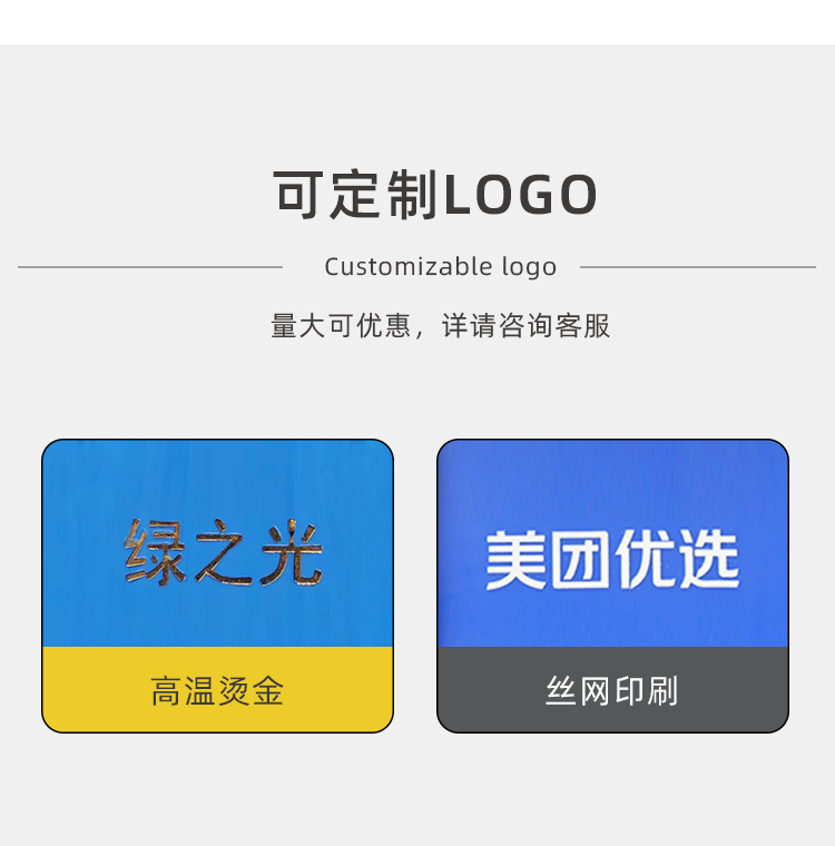 7周轉(zhuǎn)箱詳情_06.png