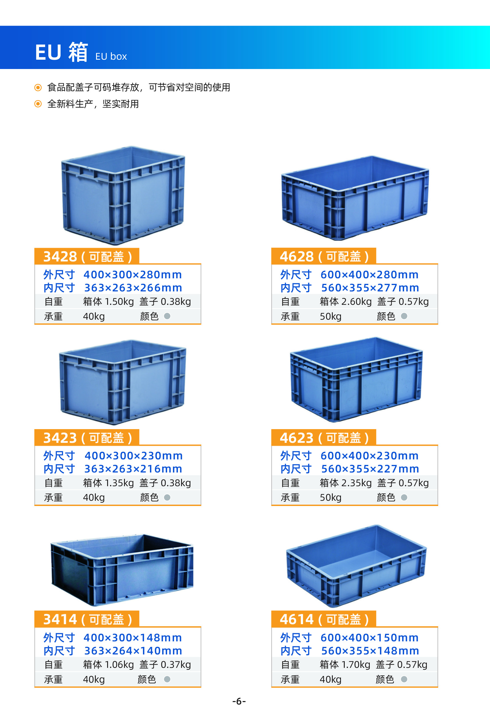 小冊子10.jpg