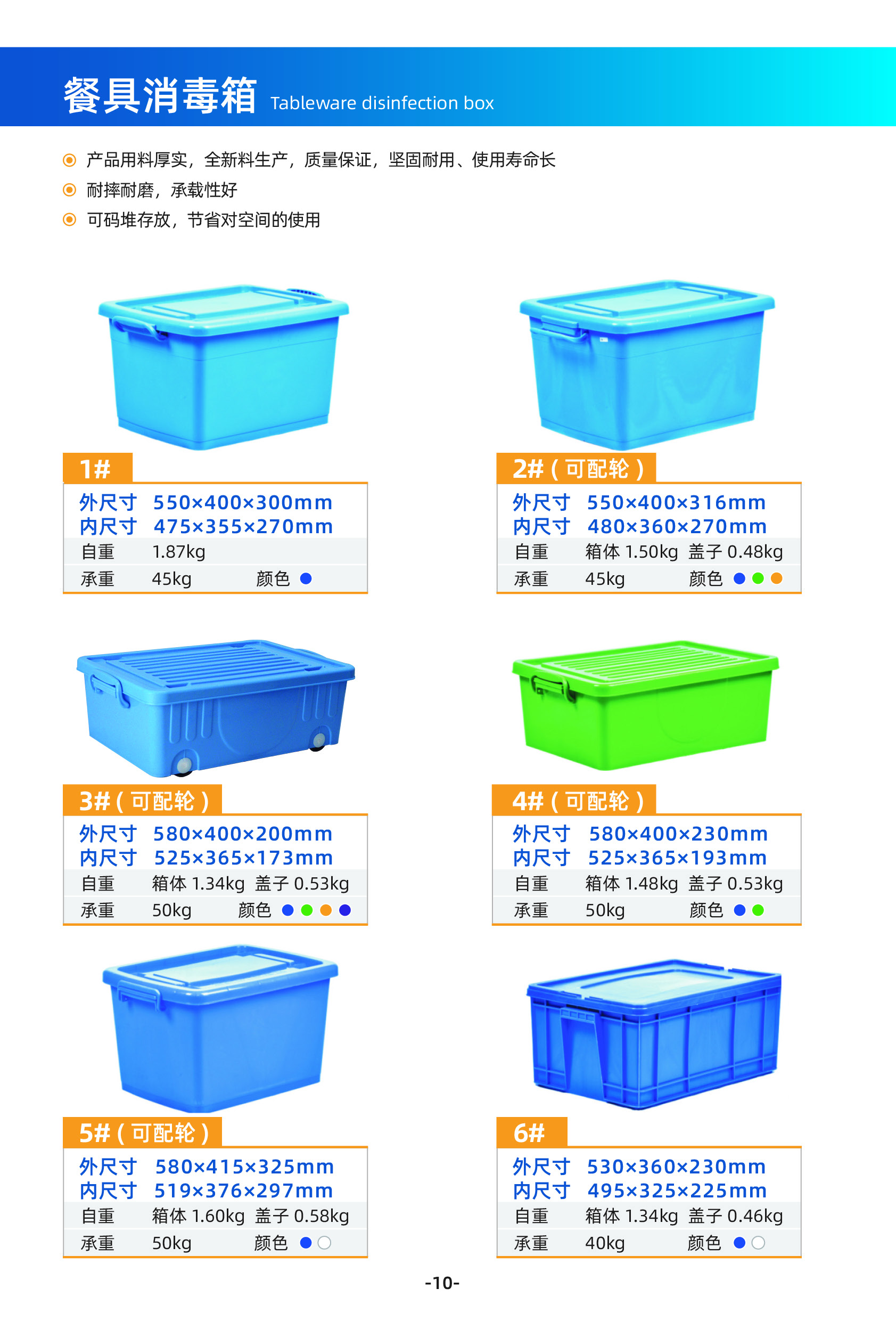 小冊子14.jpg
