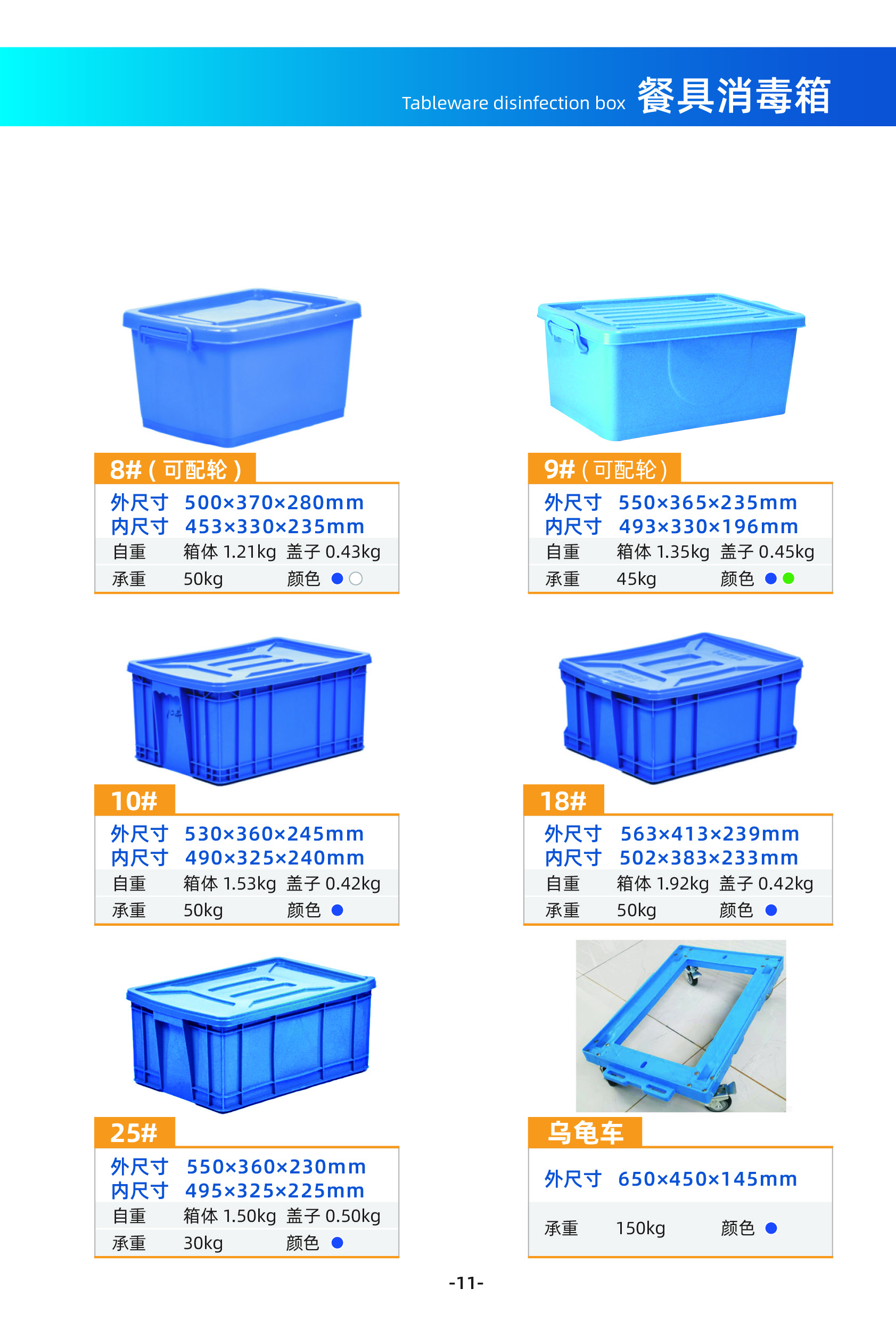 小冊子15.jpg
