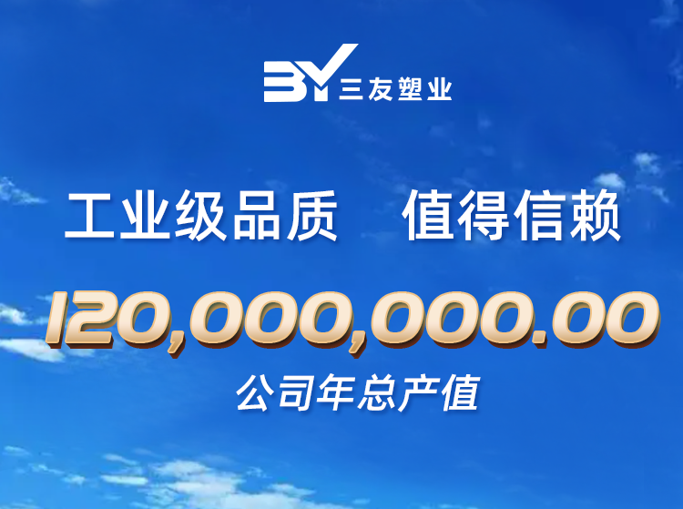 2號(hào)餐箱詳情頁(yè)_07.png
