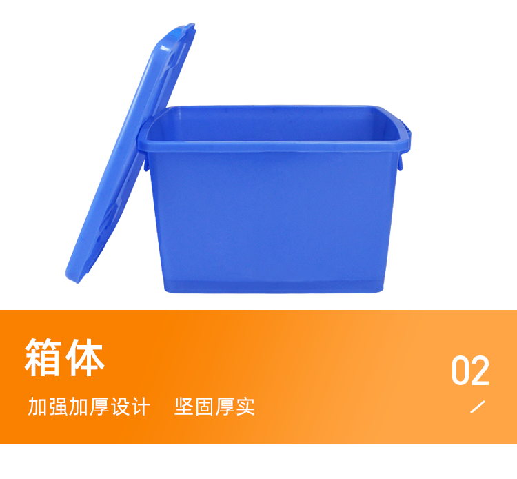 5號餐箱詳情頁_03.png