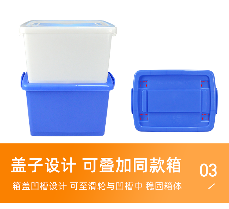 5號餐箱詳情頁_04.png