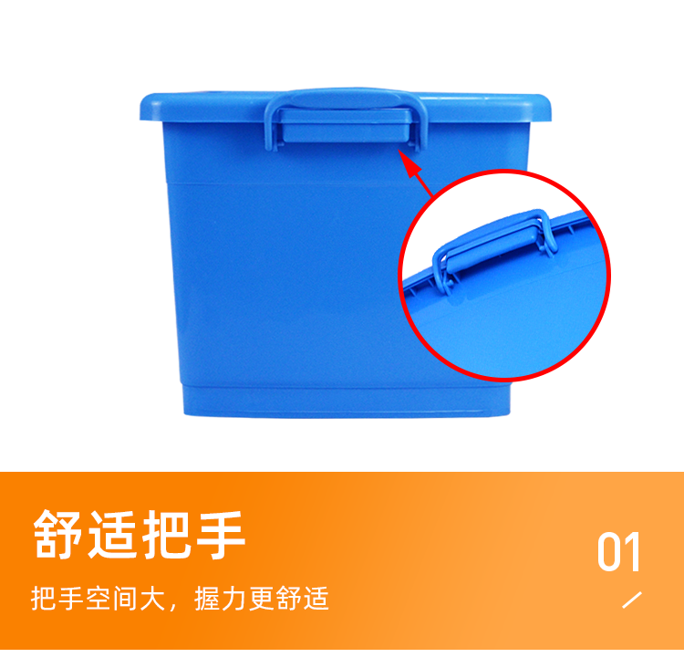 2號(hào)餐箱詳情頁(yè)_02.png