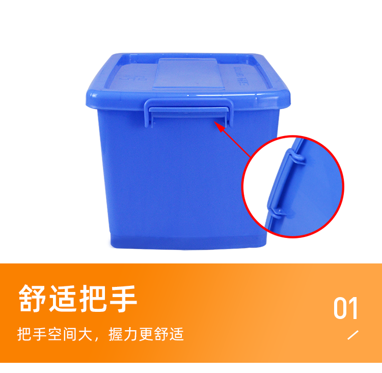 5號餐箱詳情頁_02.png