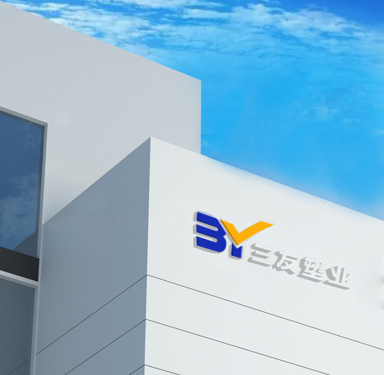 2號(hào)餐箱詳情頁(yè)_08.png